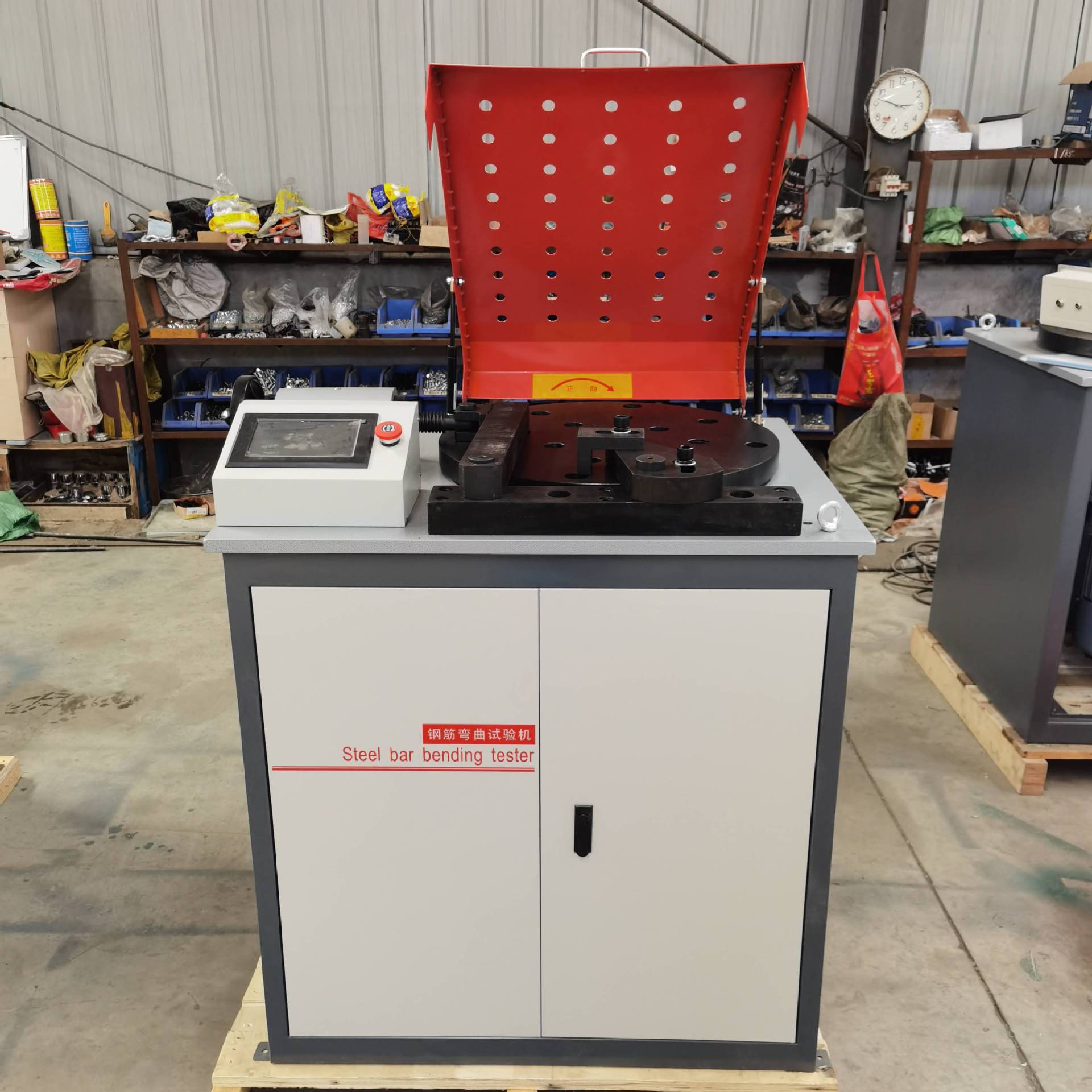 WG-40A新标准钢筋正反向弯曲试验机反复专业冷弯专用
