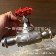 J11W-16P卡压截止阀 不锈钢双卡压截止阀 卡压阀门卡压快接截止阀