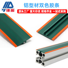 �X�Ͳ��z�l�pɫ�� T�ͷ�߅�l���I�Ͳ��z�l 40�w�� �X�Ͳķ�߅