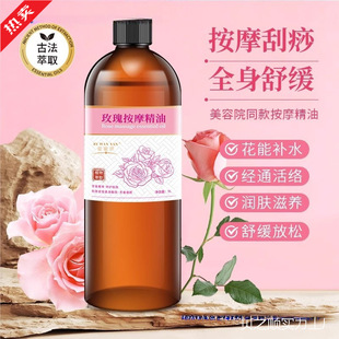 õ�尴Ħ����ȫ���wͨ���j�����_�����������wspaԺ