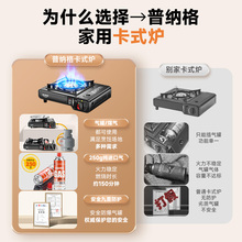 ?��ʽ�t���Ñ����yʽȼ�����偠t�ߴ��߿�˹��˹�t�¿�������