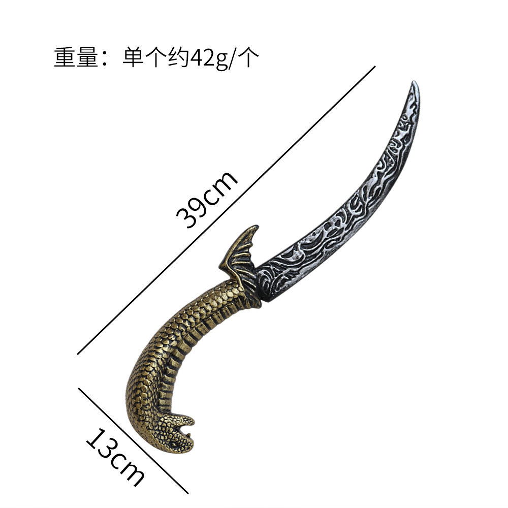 Cuchillo de juguete para Halloween, cuchillo curvo realista, cuchillo de cocina falso manchado de sangre, machete, hacha, motosierra, cuchillo afilado moldeado por soplado, daga para disfraz. image 26