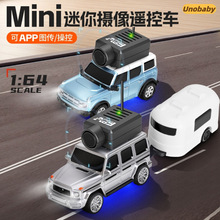 伟力新品跨境6405烈马FPV遥控摄像迷你小车1:64手机儿童玩具APP版