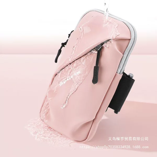 Sports Running Mobile Phone Arm Bag, Outdoor Cycling Mobile Phone Pouch, Fitness Equipment, Breathable Waterproof Wrist Arm Sleeve, Others