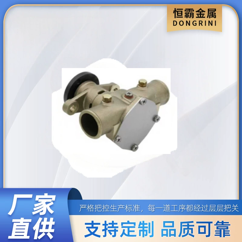 OE: P1016 JPR-HSP7316 подходит для Mercury Mercr