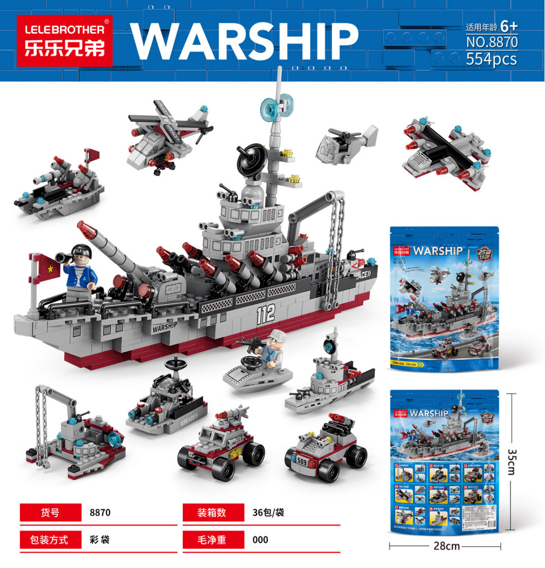 Compatible con LEGO J-20 aviones militares bloques de construcción de cohetes espaciales de combate montado juguetes educativos para niños al por mayor