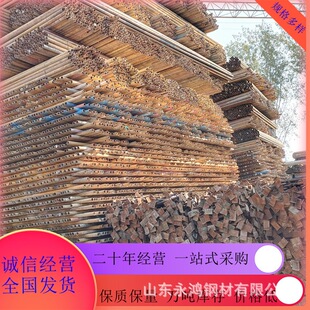 ������1.5���ڏ��_�ּܺ���48*2.75���ӹ�DN40*3�A䓹�