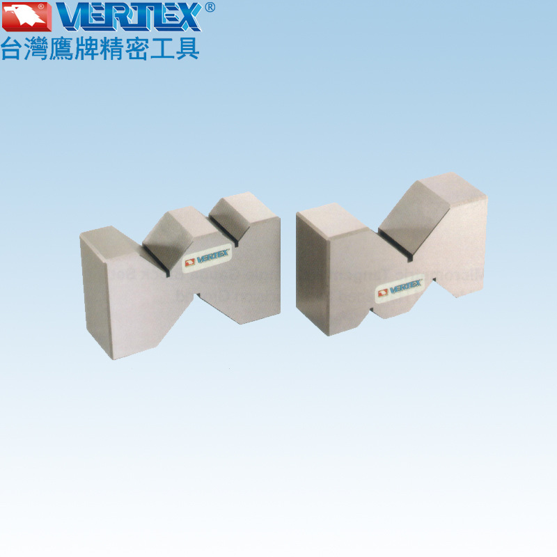 台湾鹰牌VERTEX B型精密v型台 V-3VA-S/V-4VA-S/V-5VA-S