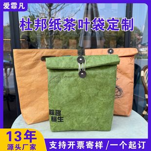 �Ű���~���X��б��ر㮔�����������ռ{���k���ŷ��ļ�����