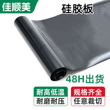 ʳƷ�����z�����ˮ�C���ҹ��z�ܷ�Ȧϴ��C���șC��ˮ���z�|Ƭ