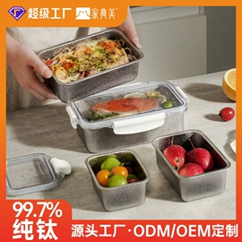 保鲜盒、饭盒;碗;盘