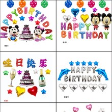 ������װ���������ɶԳ���������װ ���տ���������װ���Χ��