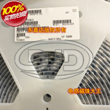 FDVE1040-3R3M=P3 �M���NƬһ�w���ι���늸�10x10x4 3.3UH 9.8A