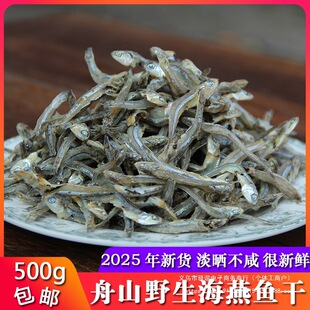 ɽ~500g~С~иɶ~[~r؛y~