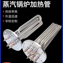 140MM���m���C�C�ӟ��ˮ��偠t����늟��220V/380V�����l����