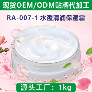 �̝�����˪��ˬ�aˮ�iˮ��˪�o�wƷ���yƷ���Ʒ����Ժ�b��ƿ���l