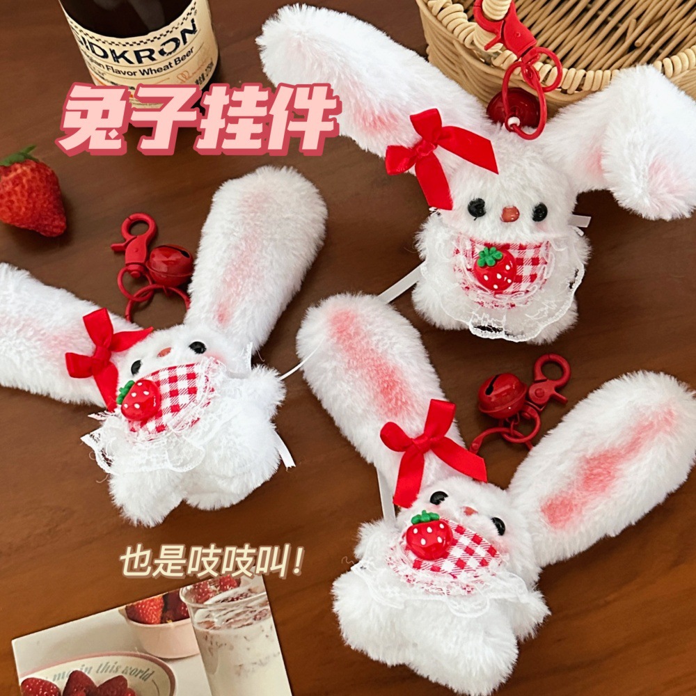 Creativo lindo peluche conejo muñeca colgante chirriante muñeca de orejas largas chica corazón llavero bolso colgante