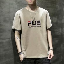 批发男士t恤短袖夏季薄款潮流圆领潮牌百搭ins修身时尚半袖上衣服