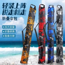 �~�U�ռ{�Ͱ�ȫ������~�͝O�߂����~�����ۯB���S���b