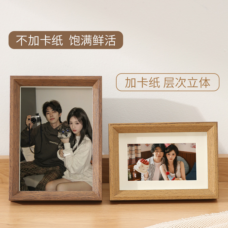 Solid Wood Texture Photo Frame Display Stand, Empty Frame for Photos, DIY Hollow Custom Family Portrait Frame, European Classical Style
