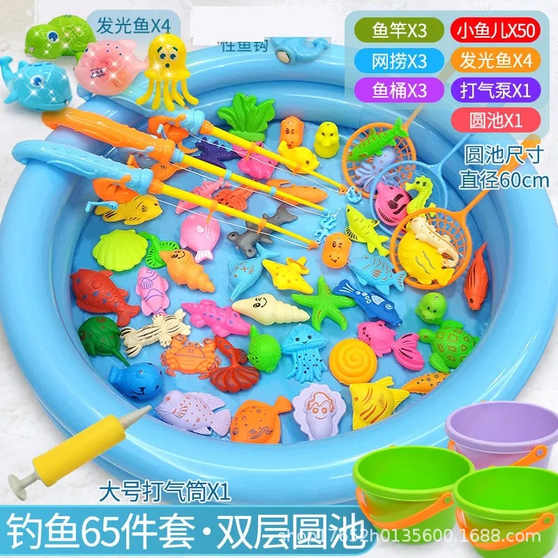 이중 원형 풀 50개 물고기 4개 발광 물고기 3개 바다 막대 3개 그물 3개 물통 1개 펌프