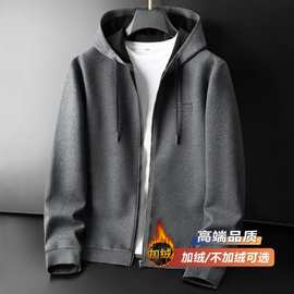高级感男士带帽卫衣秋季棉质夹克男休闲棒球服加绒男装连帽外套00