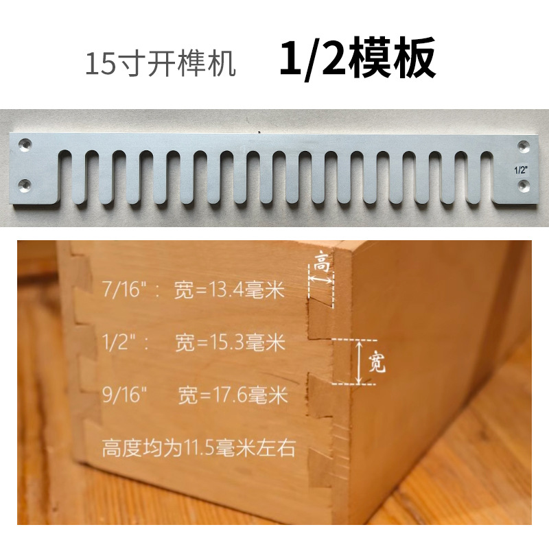 15inch 템플릿 1/2
