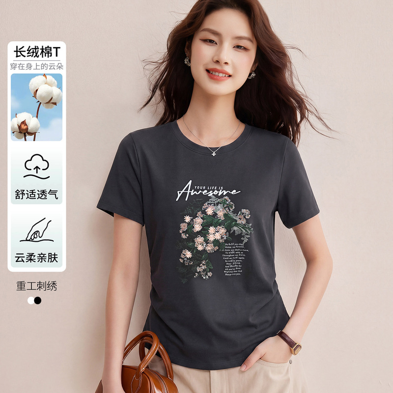 Summer new fashion high-end niche printed embroidered short-sleeve T-shirt for women, slimming, casual, versatile half-sleeve top Summer new fashion high-end niche printed embroidered short-sleeve T-shirt for women, slimming, casual, versatile half-sleeve top