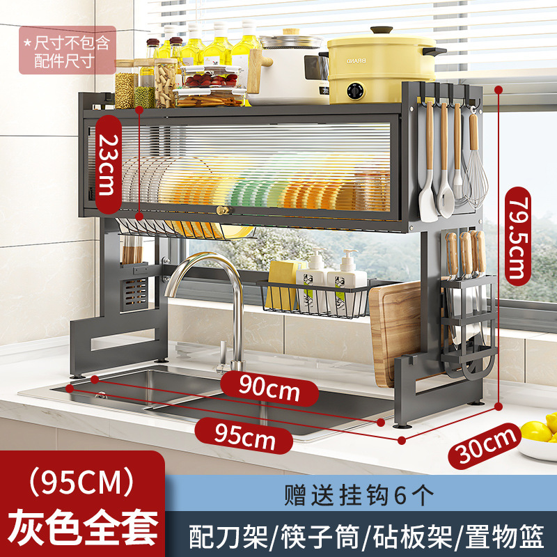 Fregadero de la cocina estante de almacenamiento a prueba de polvo gabinete mesa superior plato de almacenamiento estante de plato fregadero estante de drenaje plato