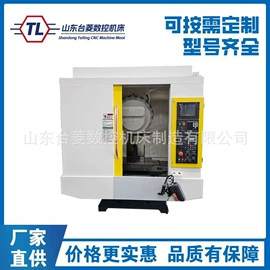 车床;磨床;铣床