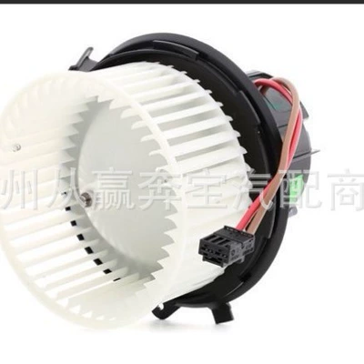 Applicable to Mercedes-Benz Automotive air conditioning