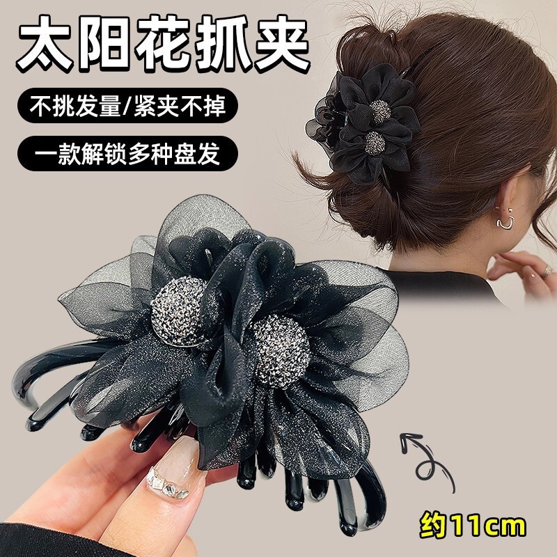 网红高级感太阳花头顶发夹发量少半扎布艺花朵抓夹后脑勺盘发配饰|undefined
