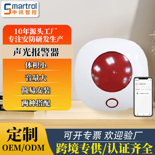 �羳110��ؐ�o��������Ҿӷ��I433�����҃����⾯̖�󾯟�