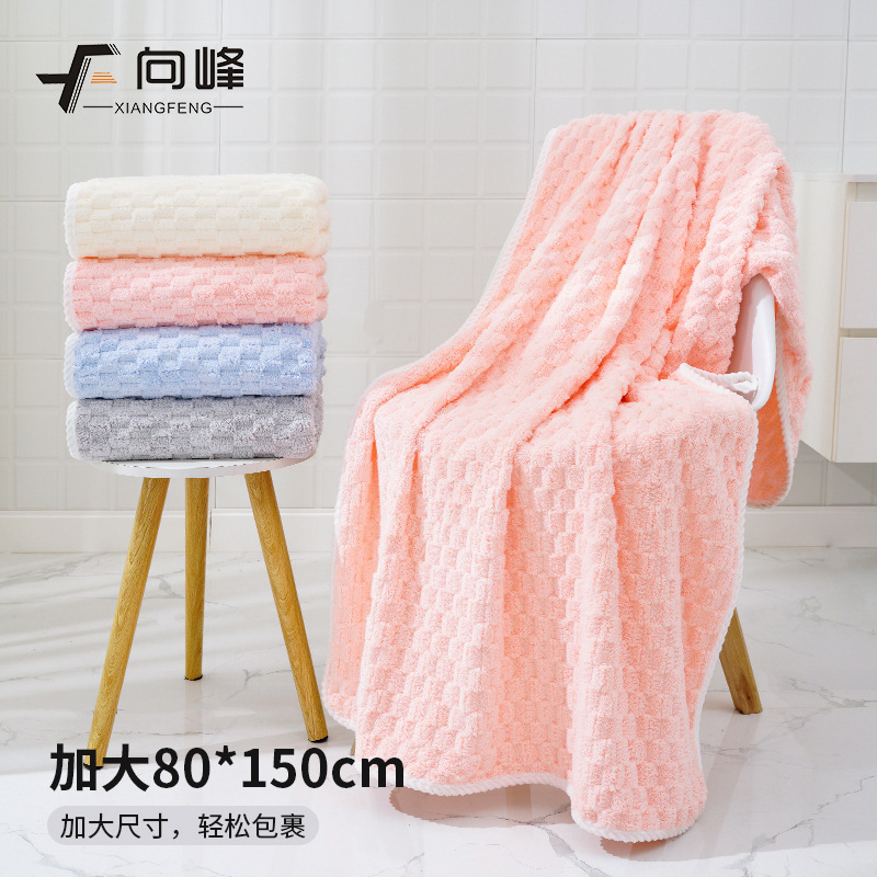 Xiangfeng cloud Plaid coral fleece 85*150 large size bath towel household adult thickened absorbent soft towel suit Xiangfeng cloud Plaid coral fleece 85*150 large size bath towel household adult thickened absorbent soft towel suit