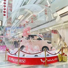 ����}�Q͸��ѩ�����ƴ����̈���ͥչʾˮ��������bՇ�����