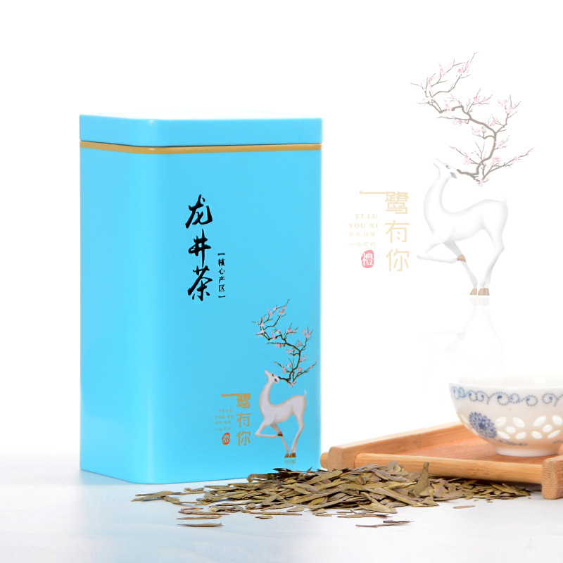 龙井茶叶罐铁罐空包装盒蓝色茶叶包装金属马口铁一斤半斤绿茶茶罐