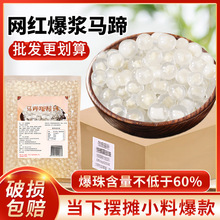 �R�㱬�������� ���䱬���������̲���۴ನ�����A�ۈA�o��С��