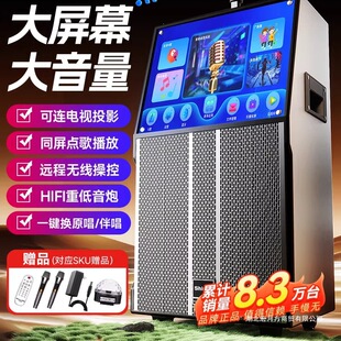 �¿ƏV������푎��@ʾ��Ļ����k������ktv�c�蹦��ԒͲ���@ʾ��