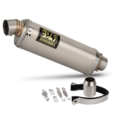 Motorcycle exhaust pipe exhaust pipe tail - 440mm-stainless-steel