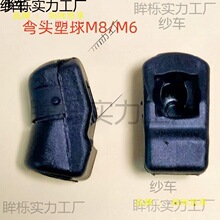 �⏗��m8ᔽ��^m6�ݽz��܇����ݼy��������^���P���Һ���U픗U