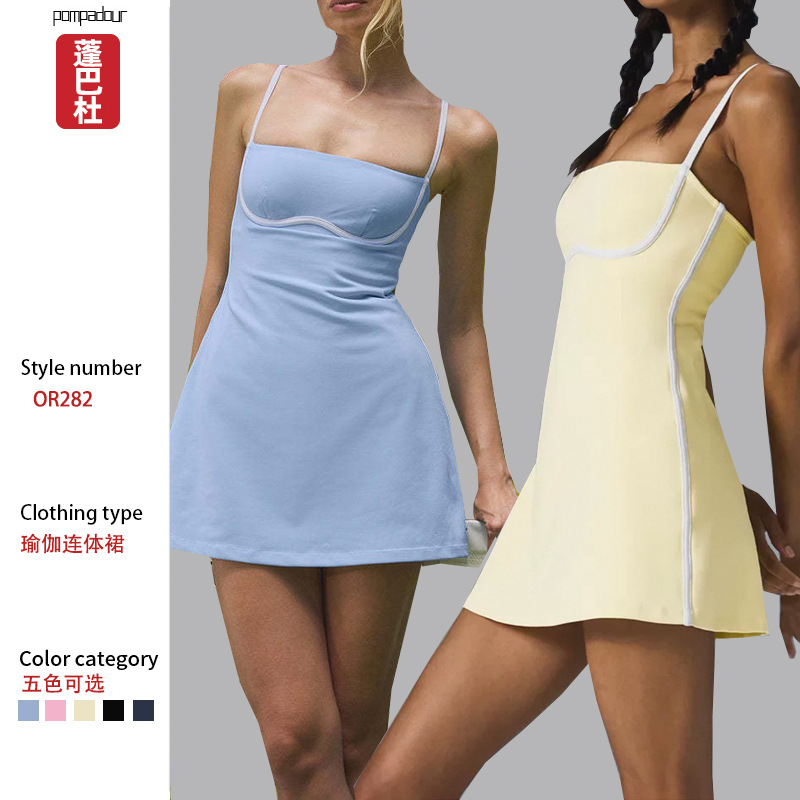 Vestido de una pieza de yoga transfronterizo de comercio exterior, color de contraste femenino, almohadilla para el pecho, leggings antideslumbrantes, ejercicio, entrenamiento físico, falda de tenis