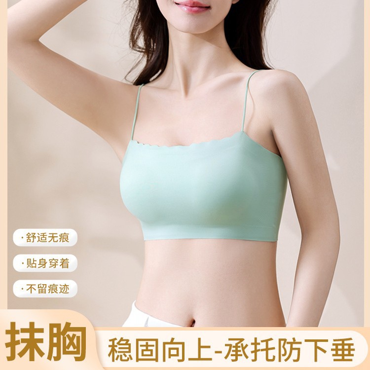 Pure Desire Ropa interior de alta gama Pechos pequeños de las mujeres reunidos Ropa interior sin costuras Sujetador Ropa interior reunada de las mujeres sin anillo de acero