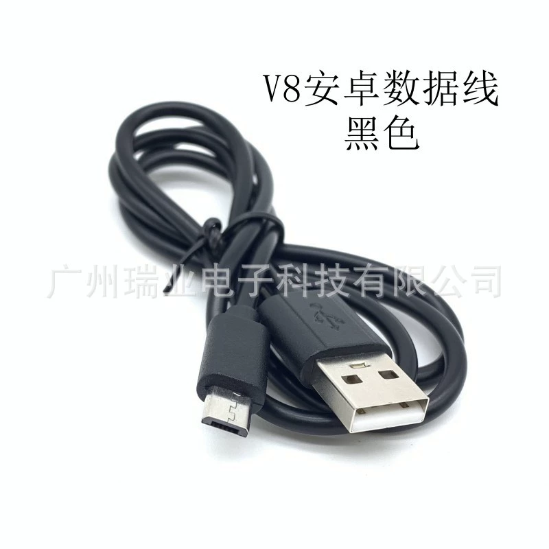 Тип-C кабель передачи данных совместимый с интерфейс USB Type-C для передачи данных и зарядки чистая медь 4-жильный соединительный кабель