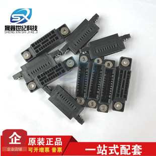 JAE �B���� DR-20-4SC-F0R �z��20PIN 2.54mm�g�� ���^ ԭ�S�F؛