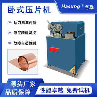 ������ʽ��Ƭ�C���y�~�a�U��܈�CƬ�ľ��܉��ӱ�Ƭ���͌�����O��