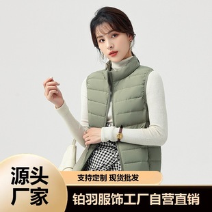 ��q�R��Ůʿ�p����2025�ﶬ�¿�̿��������p�o��90�����q����Ů