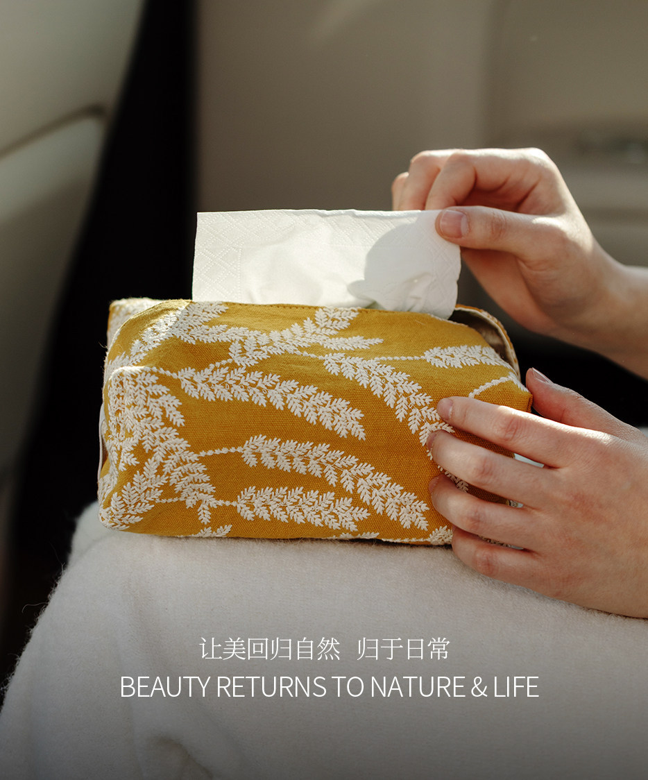 Modern Chinese-style embroidered pumpkin color-blocked fabric car tissue box, car accessory decorative storage box