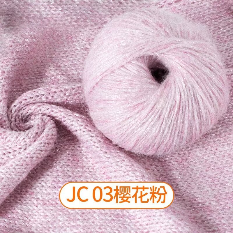 03 사쿠라 파우더