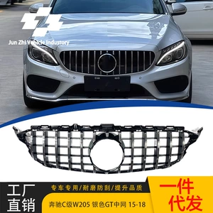 15-18 Mercedes-Benz C-Class W205 GTR Model Barmaqlıq Şaquli Zolaq Gümüşü
