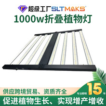 ȫVUVl800w1000wۯBֲ{Դֲ